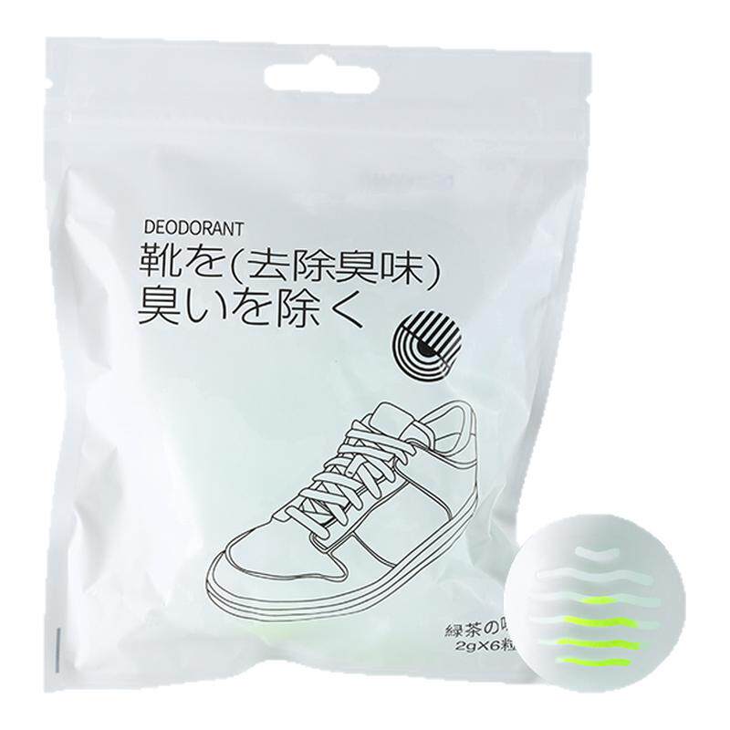 鞋柜除臭神器空气清新剂持久除味