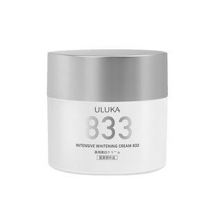 ULUKA833面霜白美特证提亮肤色保湿滋润熬夜提升气色去黄气夏季