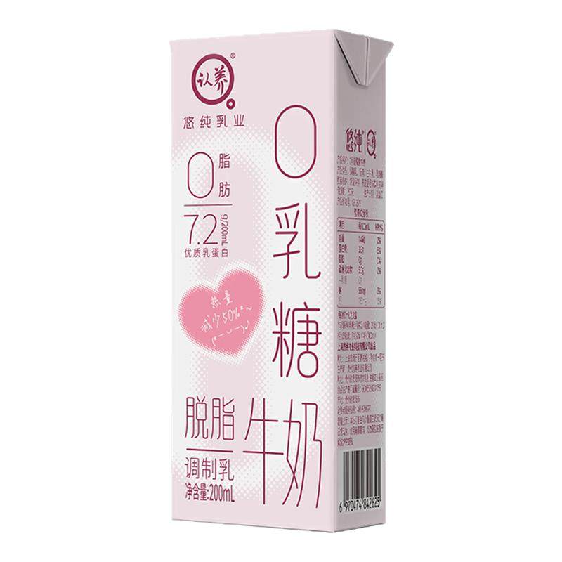 ����0������֬��ţ��200ml*8�� ѧ����ͯ����� 0֬��ţ�� 16.92Ԫ