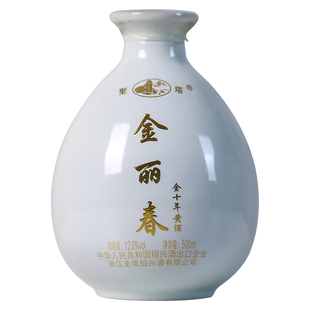 绍兴黄酒圣塔金丽春500ml*6瓶礼盒装花雕酒半干型糯米酒加饭酒