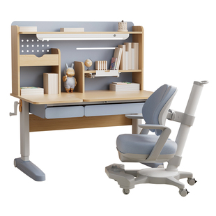 实木学习桌儿童写字桌学生家用小学生可升降学习书桌儿童桌椅套装