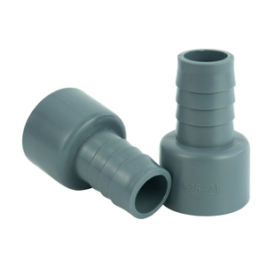 鱼缸软管宝塔接头异径直接变径软硬快接水管承插管件内径