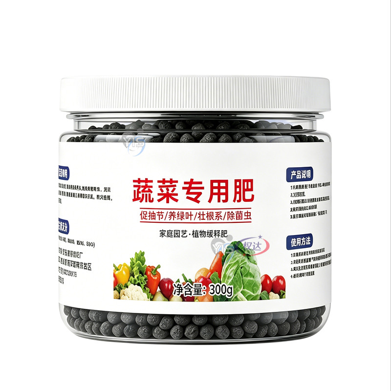 阳台果蔬瓜果盆栽种菜通用型花肥