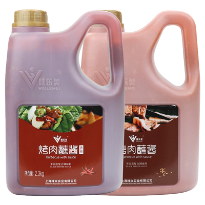 唯乐美烤肉蘸酱商用大桶韩式