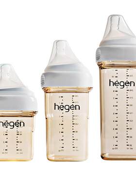 hegen进口正品婴幼儿奶瓶360ml