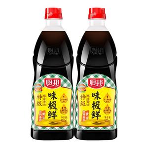 【厨邦旗舰店】味极鲜酱油900ml*2特级生抽