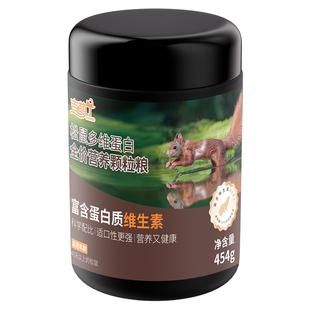 松鼠粮食土拨鼠坚果颗粒粮干粮黄山魔王松塔松子饲料核桃榛子主粮