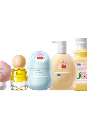 袋鼠妈妈洗发水沐浴露新生儿套装