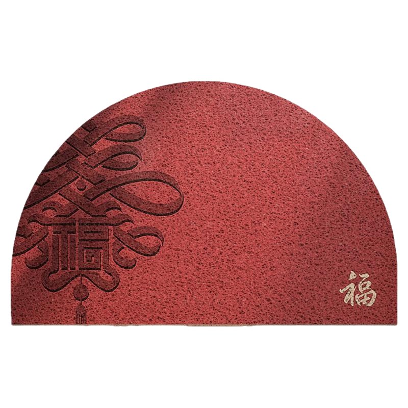 入户门地垫半圆红色新年乔迁地毯大门口丝圈脚垫门外家用进门门垫