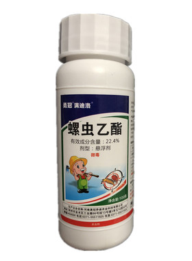勇冠22.4%螺虫乙酯蚧壳虫杀虫剂
