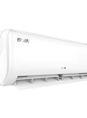 AUX/奥克斯空调大1.5匹挂机2p变频1p新一级能效冷暖家用旗舰正品