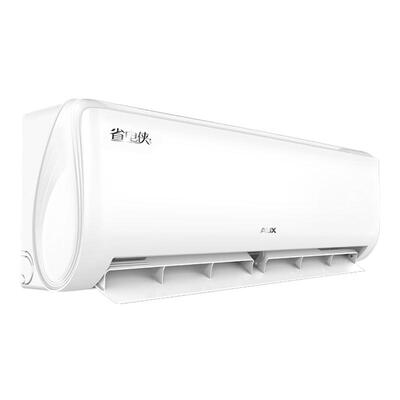 AUX/奥克斯空调1.5匹挂机大2p变频1p新一级能效冷暖家用旗舰正品