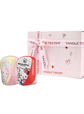 TangleTeezer便携王妃梳生日礼物