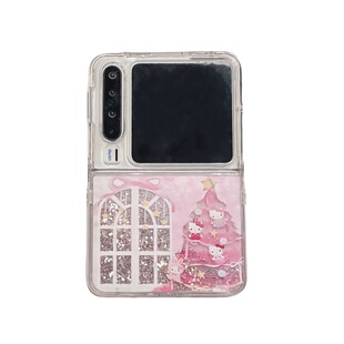 粉色圣诞树kitty猫流沙闪粉适用华为purax手机壳pocket2折叠保护套三星zflip7/6/5荣耀vflip全包oppon3flip女