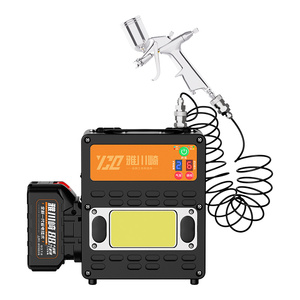 电动喷漆枪家具补漆修复喷枪小型锂电充电式汽车喷笔皮具油漆修补