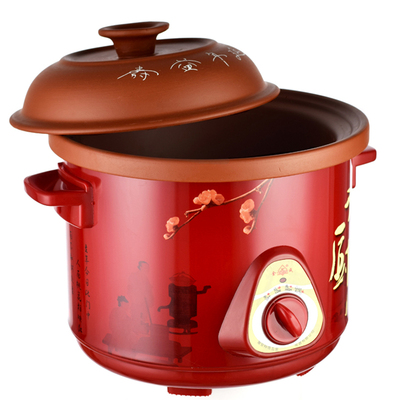 家用煲粥骨肉迷你紫砂电炖锅