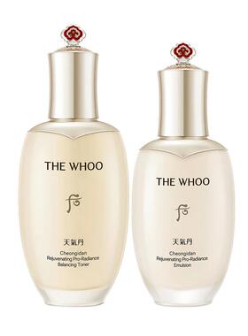 whoo后天气丹pro水乳套装提拉紧致抗皱修护护肤品正品官方旗舰店