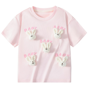 MQDmini女童短袖t恤2026夏季新款薄款上衣女宝宝宽松休闲凉感夏装