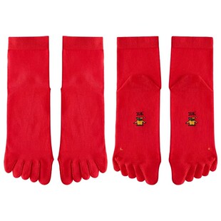 五指袜子男女秋冬纯棉抗菌分趾袜情侣一对2026本命年大红色中筒袜