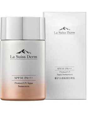 屈臣氏睿致肌奢护水感隔离防晒乳SPF50PA+++ 防水防晒霜50ml包邮