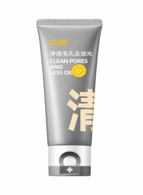 官方授权店C咖氨基酸洗面奶正品