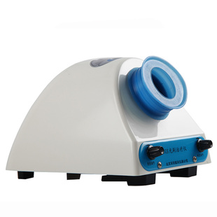 光刷治疗仪北京同明弱视训练仪家用儿童海丁格矫正调节治疗器