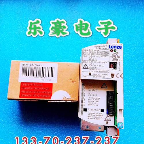 议价原装E82EV371K2C德国LENZE伦茨变频器8200系列E82EV371_2C