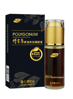 人仁养发生发密发增发喷剂