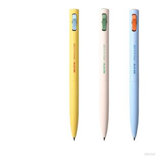 晨光中性笔开关笔按动笔水笔奇葩解压笔黑色0.5mm双珠子弹头学生用办公签字笔微重力轻手感文具圆珠笔K6701