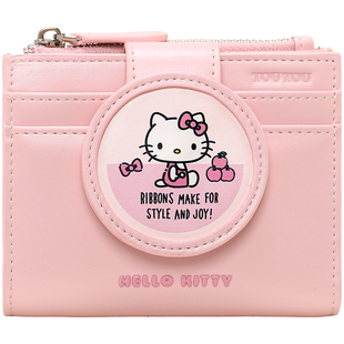 情人节生日礼物TOUTOUhellokitty凯蒂猫钱包可爱收纳零钱卡包女款