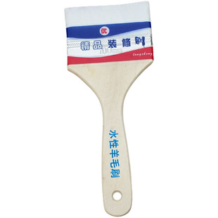 水性丝刷 水性漆专用羊毛刷 油漆食品烘焙电子除尘刷  弹性无痕刷