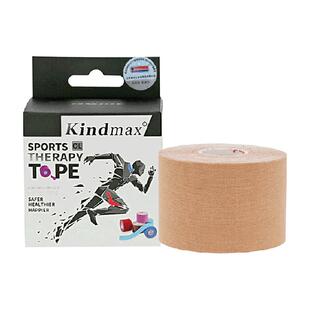 康玛士运动肌贴肌肉贴肌内效贴布膝盖绷带运动员专用肌肉拉伤胶带