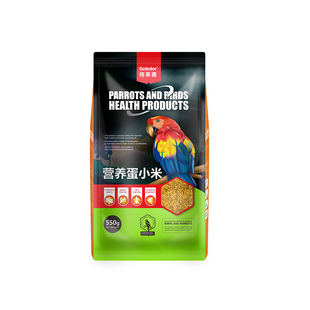 玄凤虎皮牡丹小太阳鹦鹉专用断奶繁殖期营养蛋黄蛋小米鸟粮饲料食