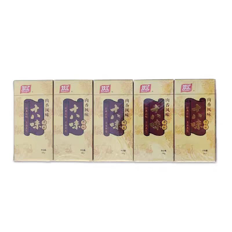 双汇十八味10盒十三香家用调料