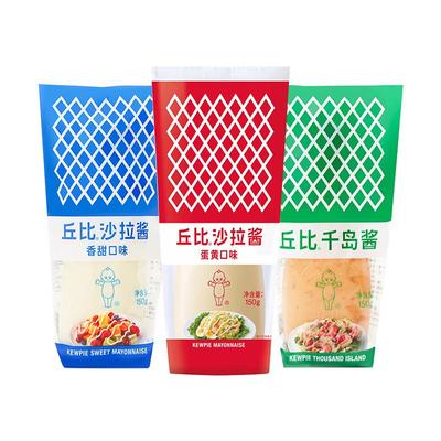 丘比沙拉酱千岛酱蛋黄酱