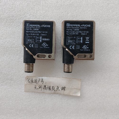 【议价-可维修】LAS MLV12-54-LAS/76b/110/124 /均有货