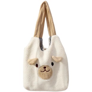 羊羔毛可爱毛绒包包秋冬大容量斜挎帆布袋女上课冬季手提毛茸茸包