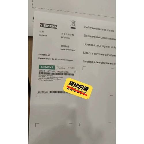 询价-6FC5810-2YG14-5YA0未封