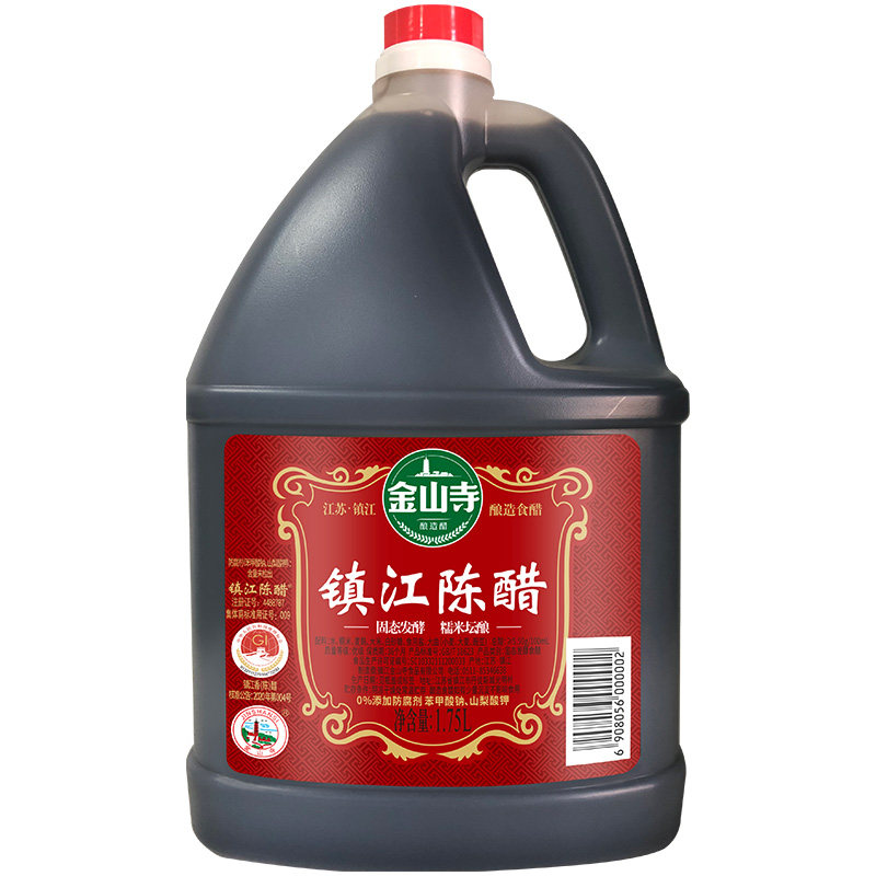 粮食酿造镇江陈醋金山寺