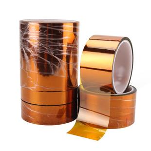 聚酰亚胺薄膜0.05mm*0.1厚125um学校科研实验测试用 耐高温4-500度PI膜 KAPTON无粘性茶色金手指高温绝缘薄膜