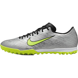 Nike/耐克官方正品刺客15中端ZOOM碎钉人草男子足球鞋FB8396-060