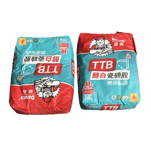德高醇白瓷砖胶白色不渗色填缝贴砖一体胶填缝剂白水泥粘结剂胶泥