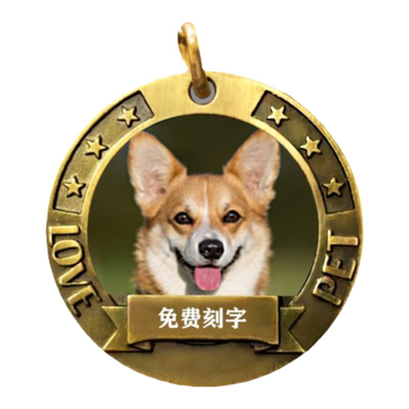 狗牌猫牌吊牌支持订制刻字防丢牌通用小中大型犬金属身份牌激光牌