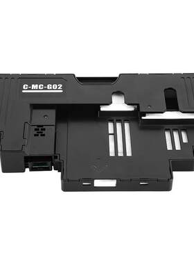 近墨者MC-G02G510维护箱打印机