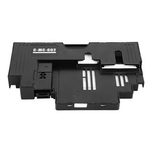 适用佳能MC-G02保养墨盒G510 G540 G550 G570 G590 G595 G610 G620 G640 G650 G670 G690 G695维护箱废墨仓