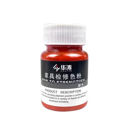 家居家具美容修补漆色粉维修材料套装颜色色粉木器修补上色50毫升
