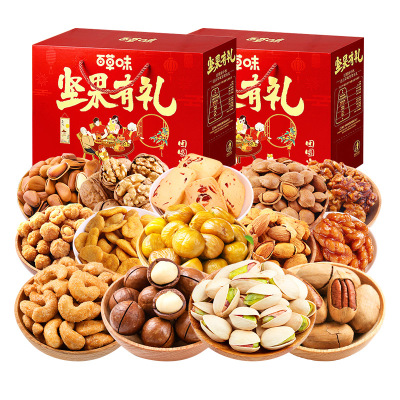 百草味坚果礼盒中秋送礼