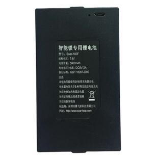 工厂直销5000MA智能锁专用锂电池全自动锁指纹锁密码锁门锁锂电池