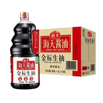 海天金标生抽1.9l*6桶超值整箱