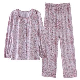 芬腾可安长袖睡衣女款2026新款带胸垫秋春季纯棉紫色家居服女冬天